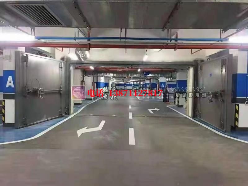 金川密闭防护门