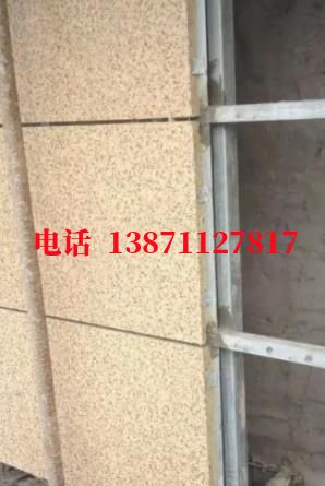 金川外墙ET板